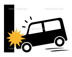 壁に激突する自動車のシルエットのイラスト素材 [181423550] - イメージマート