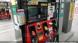 セルフガソリンスタンドの給油機の写真・画像素材[3359463 ...