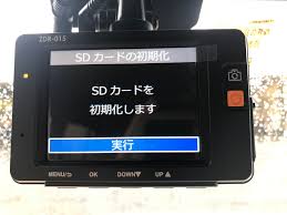 ドライブレコーダーの注意点※|その他|お店ブログ|紀の国スズキ株式会社 スズキアリーナ紀三井寺