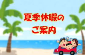 神奈川県のトヨタ車ディーラーなら【ウエインズトヨタ神奈川】
