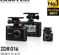 楽天市場】ドライブレコーダーランキング1位 前後2カメラ ...