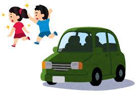 若者の車離れのイラスト | かわいいフリー素材集 いらすとや