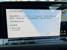 ソフトウエア更新(フォルクスワーゲン ゴルフ ヴァリアント・ゴルフ8)by tok3 - みんカラ